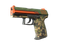 StatTrak™ P2000 | Дровосек (Прямо с завода)