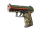 StatTrak™ P2000 | Woodsman (Well-Worn)