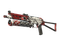 StatTrak™ PP-Bizon | High Roller (Well-Worn)