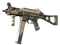 StatTrak™ UMP-45 | Капрал (Немного поношенное)