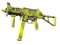 StatTrak™ UMP-45 | Delusion (Minimal Wear)