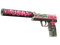 StatTrak™ USP-S | Cortex (Minimal Wear)