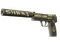 StatTrak™ USP-S | Flashback (Minimal Wear)
