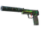 StatTrak™ USP-S | Чудовищная смесь (Закалённое в боях)