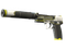 StatTrak™ USP-S | Torque (Factory New)