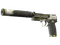 StatTrak™ USP-S | Torque (Field-Tested)