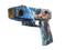StatTrak™ Zeus x27 | Olympus (Factory New)