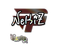 Sticker | NEKiZ (Glitter) | Paris 2023
