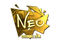 Sticker | NEO (Gold) | Cologne 2016