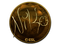 Sticker | NiKo (Gold) | Katowice 2019