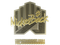 Sticker | NickelBack (Gold) | Copenhagen 2024