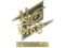 Sticker | Nodios (Gold) | Copenhagen 2024