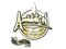 Sticker | ANNIHILATION (Gold) | Paris 2023