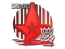 Sticker | Astralis | 2020 RMR