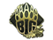 Sticker | BIG (Gold) | Rio 2022