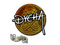 Sticker | Dycha (Glitter) | Paris 2023