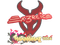 Sticker | Ex3rcice | Shanghai 2024