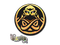 Sticker | ENCE (Glitter) | Paris 2023