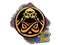 Sticker | ENCE (Glitter) | Rio 2022