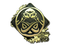 Sticker | ENCE (Gold) | Rio 2022