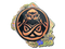 Sticker | ENCE (Holo) | Rio 2022