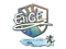 Sticker | EliGE (Holo) | Antwerp 2022