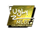 Sticker | FugLy (Gold) | MLG Columbus 2016