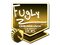 Sticker | FugLy (Gold) | Cluj-Napoca 2015