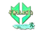 Sticker | FalleN (Holo) | Antwerp 2022