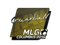 Sticker | GuardiaN | MLG Columbus 2016