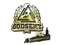 Sticker | GODSENT (Gold) | Stockholm 2021