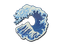 Sticker | Great Wave