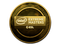 Sticker | IEM (Gold) | Katowice 2019