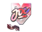 Sticker | JDC (Holo) | Paris 2023