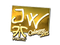 Sticker | JW (Gold) | Cologne 2015
