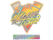 Sticker | Jame (Holo) | Copenhagen 2024