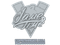 Sticker | Jame | Copenhagen 2024