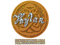 Sticker | Kylar (Glitter) | Copenhagen 2024
