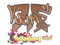 Sticker | KRIMZ (Glitter) | Shanghai 2024