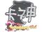 Sticker | KSCERATO (Glitter) | Shanghai 2024