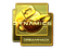 Sticker | Planetkey Dynamics (Gold) | DreamHack 2014