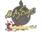 Sticker | Senzu (Holo) | Shanghai 2024