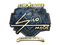 Sticker | Sico (Gold) | Berlin 2019