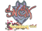Sticker | Snax (Holo) | Shanghai 2024