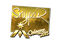 Sticker | SnypeR (Gold) | Cologne 2015