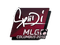 Sticker | Spiidi | MLG Columbus 2016