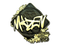 Sticker | maden (Gold) | Rio 2022