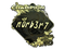 Sticker | n0rb3r7 (Gold, Champion) | Rio 2022