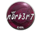 Sticker | n0rb3r7 | Katowice 2019