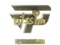 Sticker | n1ssim (Gold) | Copenhagen 2024